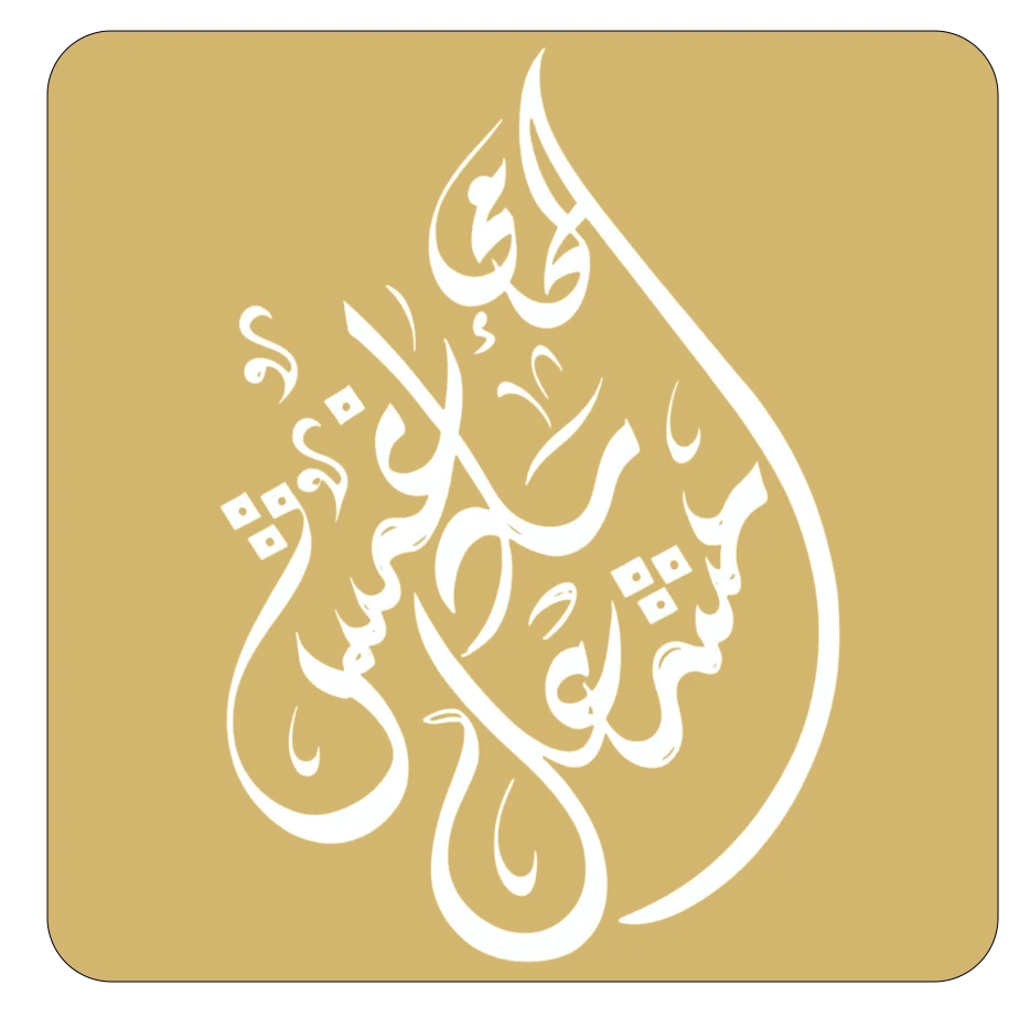 مشعل بادغيش